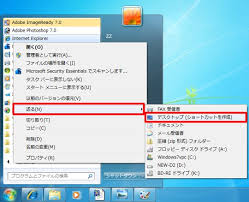 Windows 8 launched with internet explorer 10 installed by default but windows 7 users were still stuck with ie 9. Windows 7ã®ãƒ‡ã‚¹ã‚¯ãƒˆãƒƒãƒ—ä¸Šã«internet Explorerã®ã‚¢ã‚¤ã‚³ãƒ³ã‚'è¡¨ç¤ºã•ã›ã‚‹ã«ã¯ ãƒ‡ã‚¹ã‚¯ãƒˆãƒƒãƒ—ã«ã‚¢ã‚¤ã‚³ãƒ³ã‚'ç°¡å˜ã«é…ç½®ã™ã‚‹ Win7jp Windows 7 ç·åˆæƒ…å ±ã‚µã‚¤ãƒˆ Win10ã¸ã®ç§»è¡Œã¯win10jp For Smart Phone