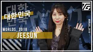 The lck 2021 summer season is the second split of korea's professional league of legends league under partnership. Introducing Jeesun Korea S New League Host And Interviewer At Worlds 2018 Youtube