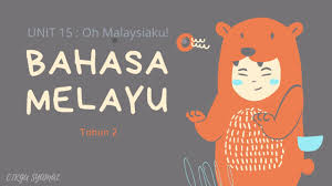 Maybe you would like to learn more about one of these? Imbuhan Akhiran Bahasa Melayu Tahun 2 Unit 15 Oh Malaysiaku Youtube