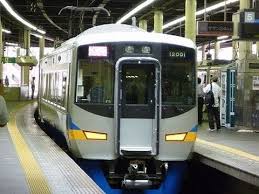 Maybe you would like to learn more about one of these? å—æµ·é›»é‰„æ–°åž‹è»Šä¸¡ ã‚µã‚¶ãƒ³ãƒ—ãƒ¬ãƒŸã‚¢ãƒ  è©¦ä¹—ä¼š Youtube