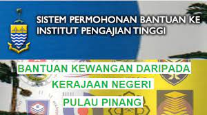 | contact us fatal error: Permohonan Online Bantuan Ke Institut Pengajian Tinggi I Bita Pulau Pinang 2019 Mypendidikanmalaysia Com