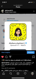 الجوهرة القحطاني Aljohara9111 Twitter