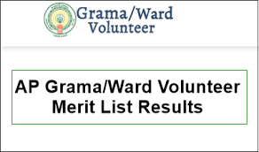 Ap Grama Volunteer Results 2019 Check Merit List Cut Off Marks Scorecard Download At Gramavolunteer Ap Gov In