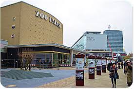 Der zoologische garten berlin im berliner ortsteil tiergarten (bezirk mitte) ist der älteste noch bestehende zoo deutschlands und neben dem tierpark berlin im ortsteil friedrichsfelde einer der beiden zoologischen gärten der hauptstadt. Zoo Palast Berlin Kino Berlinstadtservice