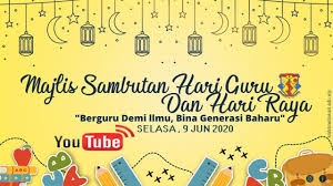 Bangunan pentadbiran ( vrv unit & ducting ). Majlis Sambutan Hari Guru Dan Hari Raya Youtube