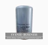 Oil Filter 59031220 Non Oem Free Shipping