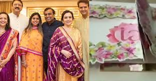 Gift them with makemytrip travel gift cards, and help them start their lives with a in case of transaction failures after gift card is applied, amount would be automatically refunded to the same cards within 72 hours. How Much Does Isha Ambani S Wedding Invitation Card Cost Video Mukesh Ambani Daughter Isha Wedding Invite Card Video Viral Social Media 3 Lakh Wedding Card