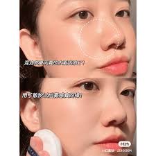 5款遮瑕好物分享保濕韓國氣墊粉餅、隔離霜粉底液- 個人看板板| Dcard