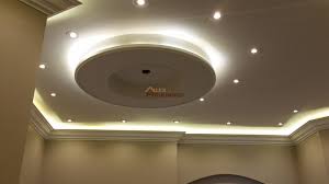 Round Ceiling Design With Surround Lighting False Ceiling Design Ceiling Design Ceiling Design Living Room