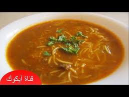 Pin On Algerian Cuisine المطبخ الجزائر