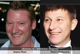 Аарон перл на Likeness.ru