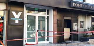 Νέα μέτρα ανακοίνωσε ο υφυπουργός πολιτικής προστασίας νίκος χαρδαλιάς χτες το μεσημέρι. Nikos Xardalias Byrwnas Gr