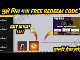 Free fire redeem codes for today (31st may): Free Fire New Event New Redeem Code In Free Fire Ff