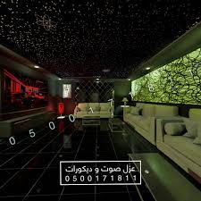 عزل صوت و ديكورات في الرياض stairs