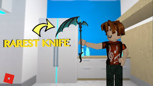 The latest ones are on may 14, 2021 10 new mm2 free knife codes results have been found in the last 90 days, which means that every 9, a new mm2 free knife. S Mm2 Knife Worth Arvizo62537 Codes For Mm2 Roblox