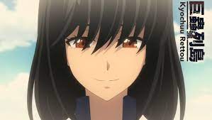 Kyochuu Rettou