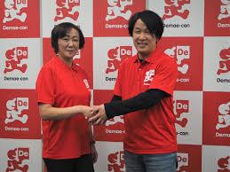 The site owner hides the web page description. LineãŒ300å„„å††å‡ºè³‡ã— å‡ºå‰é¤¨ ã‚'å‚˜ä¸‹ã« ã©ã†ãªã‚‹ãƒ•ãƒ¼ãƒ‰ãƒ‡ãƒªãƒãƒªãƒ¼ç«¶äº‰ æ—¥çµŒã‚¯ãƒ­ã‚¹ãƒ†ãƒƒã‚¯ Xtech