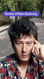 Tombe d'Alain Bashung au cimetière du Père Lachaise
