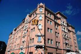 Maybe you would like to learn more about one of these? The Famous Hotel Del Rey Casino In Costa Rica Unfiltered Review
