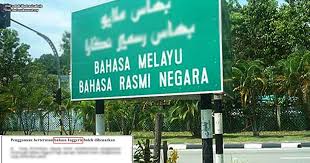 Bagi merealisasikan peranan bahasa melayu sebagai bahasa kebangsaan dan agen perpaduan negara, penyata razak dijadikan sebagai asas ordinan pelajaran 1957. Kenapa Ada Peruntukan B Inggeris Dalam Akta Bahasa Asklegal My