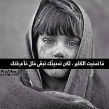 صور شباب حزينة جداً رمزيات فيس بوك من قسم صور رمزيات شباب مجموعة رمزيات شبابية رائعة حصرية وجديدة 2018 معبرة عن الشبابية,أحلى رمزيات شباب كول مكتوب عليها عبارات جميلة رومانسية وعشق وغرام ,sad shabab,أفضل صور رمزيات شباب حزينة رمادية مؤثرة عن الحب ألم فراق وداع أنتظار,البوم صور. Ø±Ù…Ø²ÙŠØ§Øª Ø´Ø¨Ø§Ø¨ Ø­Ø²ÙŠÙ†Ù‡ 2018