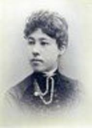 The New England Ball Project