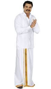 Dhoti merupakan pakaian untuk kaum lelaki pakaian ini diperbuat daripada kain yang berwarna putih. Keren 30 Gambar Kartun Pakaian Tradisional Malaysia Kumpulan Gambar Kartun