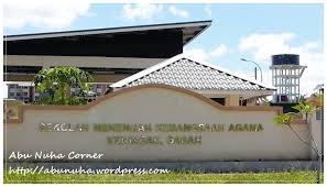 Smk agama tun ahmadshah's motto is 'berilmu, beramal dan bertaqwa'. Promosi Maahad Tahfiz Al Quran Negeri Sabah Abu Nuha Corner