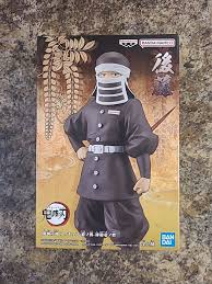 Demon Slayer Kimetsu no Yaiba Vol 41 Goto Figure 6.3 Statue BANPRESTO New  – Kokomo Sunset Resort