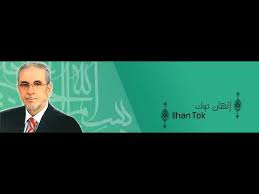 We did not find results for: Ø³ÙˆØ±Ø© Ø¢Ù„ Ø¹Ù…Ø±Ø§Ù† Ø¥Ù„Ù‡Ø§Ù† ØªÙˆÙƒ Surat Al Imran Ilhan Tok Mp4 Youtube
