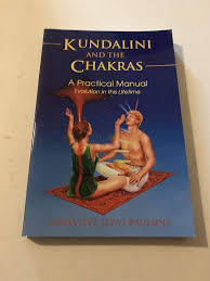 Kundalini and The Chakras: A Practical Manual-Evolution in This Lifetime:  Paulson, Genevieve L.: 9780875425924: Amazon.com: Books