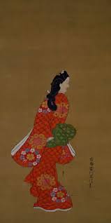 Otani onigi iii by toshushai sharaku 1794. Reiners Schatzkutter New Horizons Animal Crossing Wiki