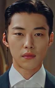 Woo Do Hwan