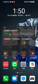 全球无障碍宣传日：有AI的小习惯，无碍的数字生活_TOM科技