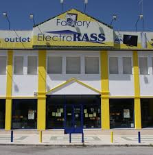 Electro Rass S.L. Córdoba (Factory Electrodomésticos)