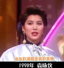 Miss Hong Kong, once glorious has come to an end