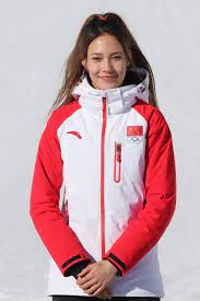 For teenage freeski pro eileen gu, the decision of a lifetime didn't come easily, but she did what had to be done.having already earned her first world cup. Gu Ailing Wikipedia