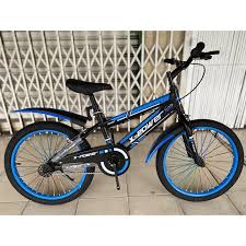 Bermula dengan mengubah warna gambar neneknya dan ahli keluarganya. Buy 20 Bmx Basikal Budak Umur 6 10 Kids Bike 20 Seetracker Malaysia