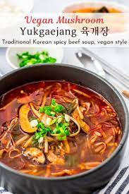 Pin On Korean Recipes
