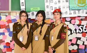 What is so special about this college? Pin On Pakistan Military