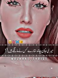 Jody Kern Sick Tik Tok