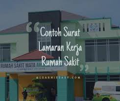 Surat lamaran, surat pengantar, surat motivasi merupakan sebuah surat pengantar yang melekat pada, atau yang menyertai dokumen lain misalnya seperti surat lamaran bisa juga berguna sebagai pemasaran perangkat bagi calon pencari kerja. 40 Contoh Surat Lamaran Kerja Baik Benar Pasti Diterima