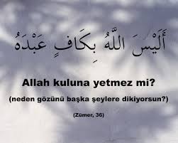 ayet arapça ile ilgili görsel sonucu