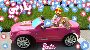Details of العاب بنات سيارات روعة Kids Toys Toys Toy Car