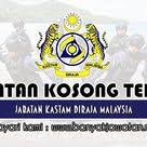 Pin Di Jawatan Kosong Terkini