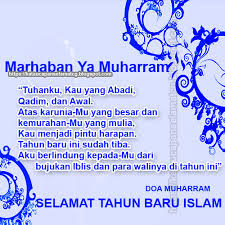 Tarikh awal muharam (maal hijrah) bagi tahun ini diubah dari khamis 21 september kepada jumaat 22 september 2017. Tarikh Awal Muharram Diubah There Are 143 Days Left In The Year