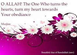 10 Beautiful Duas Of Prophet Muhammad About Islam