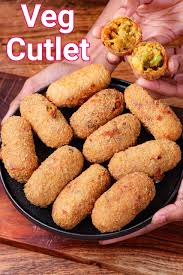 veg cutlet recipe | vegetable cutlet recipe | easy veg cutlet recipe