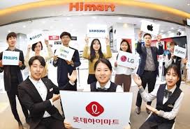 ·cj더마켓 ·이데이 ·에듀팡 ·롯데면세점 ·신세계면세점 ·신라면세점 ·24s ·라코스테 ·스와로브스키 ·자연드림 ·하이마트 ·전자랜드 ·다이소 ·컴퓨존 ·레노버 ·아이코다 ·필웨이 ·ebay ·다나와 ·에누리. ê°€ì „ íŒë§¤ 1ìœ„ ë¡¯ë°í•˜ì´ë§ˆíŠ¸ ì˜´ë‹ˆìŠ¤í† ì–´ ì•žì„¸ì›Œ ìƒˆë¡œìš´ ë„ì•½ í•œê²½ë‹·ì»´
