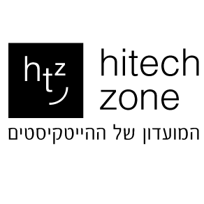 הייטקזון